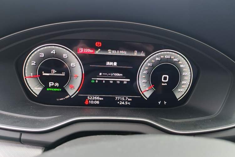 Used Audi Q5L 2023 40T Snow Sports Edition Instrument Cluster