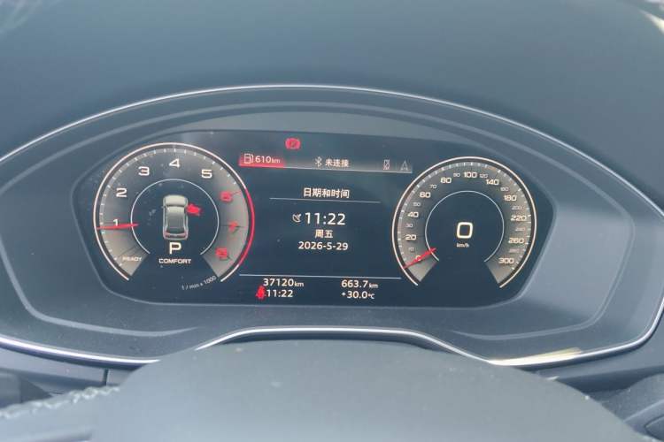Used Audi Q5L 2023 40T Luxury Dynamic Model Instrument Cluster