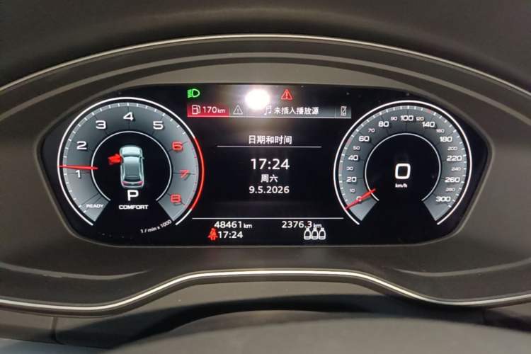 Used Audi Q5L 2023 40T Fashionable and Dynamic Edition Instrument Cluster