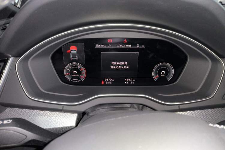 Used Audi Q5L 2023 40T Luxury Dynamic Model Instrument Cluster