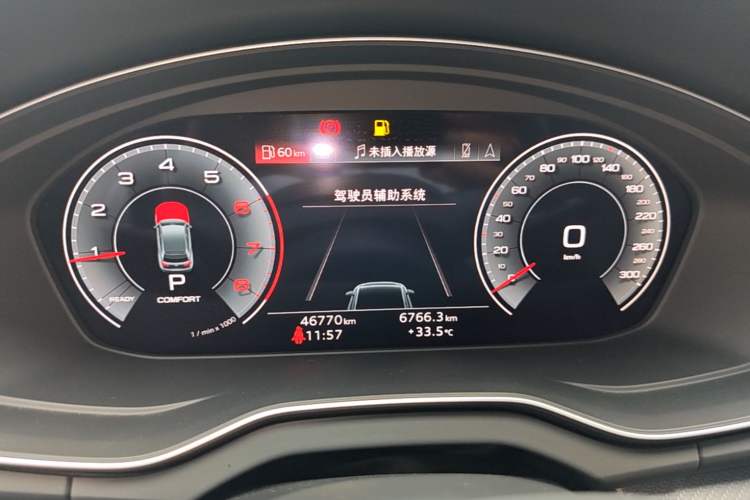 Used Audi Q5L 2023 40T Luxury Dynamic Model Instrument Cluster