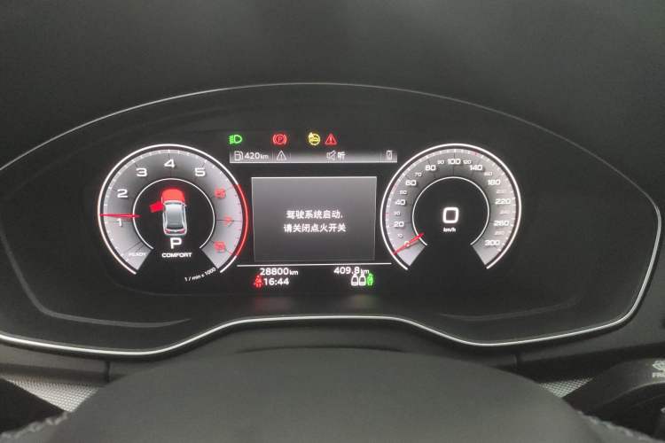 Used Audi Q5L 2023 40T Fashionable and Elegant Version Instrument Cluster