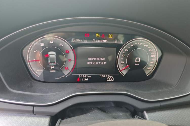Used Audi Q5L 2023 40T Luxury Dynamic Model Instrument Cluster