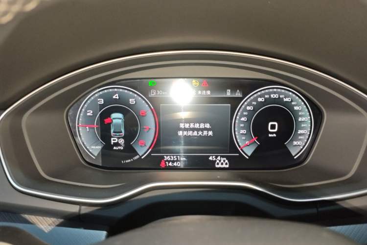 Used Audi Q5L 2023 40T Fashionable and Dynamic Edition Instrument Cluster