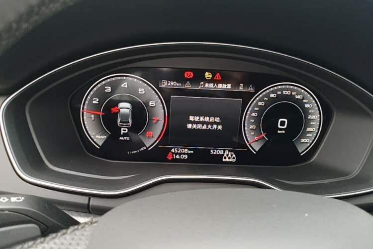 Used Audi Q5L 2023 45T Luxury Dynamic Model Instrument Cluster