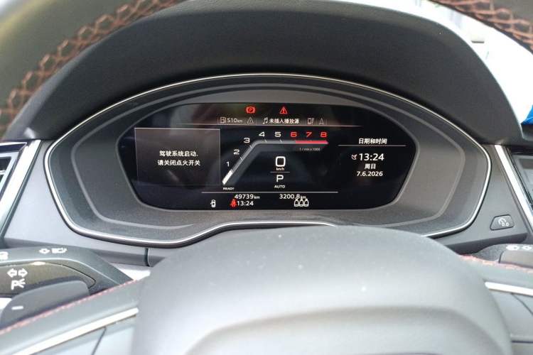 Used Audi Q5L 2023 40T Luxury Dynamic Model Instrument Cluster