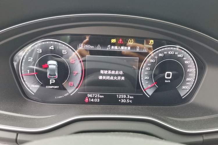 Used Audi Q5L 2023 40T Luxury Dynamic Model Instrument Cluster