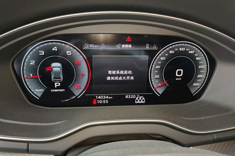 Used Audi Q5L 2023 40T Luxury Dynamic Model Instrument Cluster
