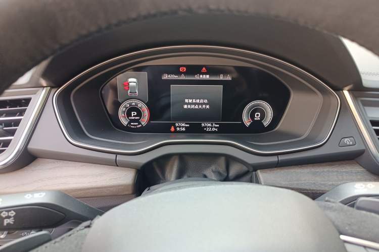 Used Audi Q5L 2023 40T Luxury Elegant Model Instrument Cluster