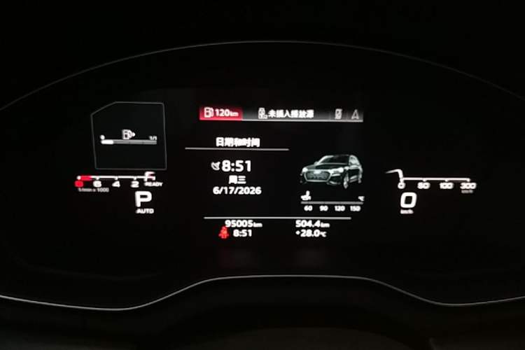 Used Audi Q5L 2023 45T Luxury Dynamic Model Instrument Cluster