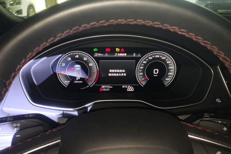 Used Audi Q5L 2023 45T Luxury Dynamic Model Instrument Cluster
