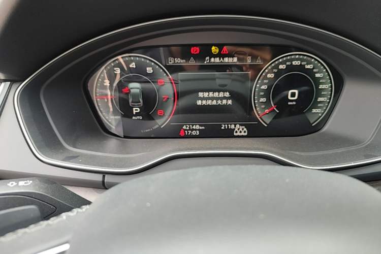 Used Audi Q5L 2023 40T Luxury Elegant Model Instrument Cluster