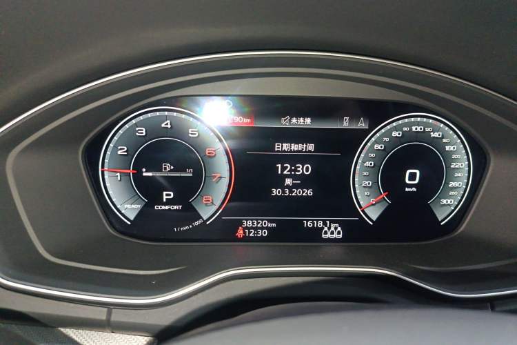 Used Audi Q5L 2023 40T Luxury Dynamic Model Instrument Cluster