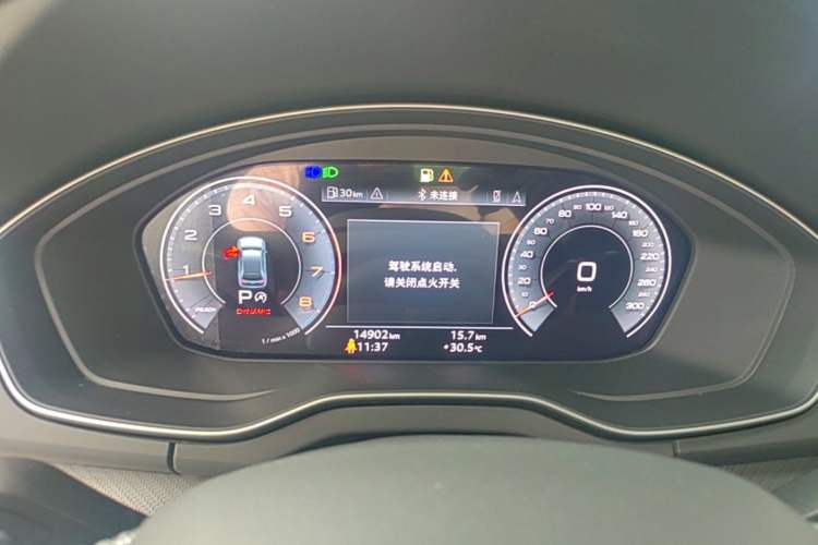 Used Audi Q5L 2023 40T Luxury Dynamic Model Instrument Cluster