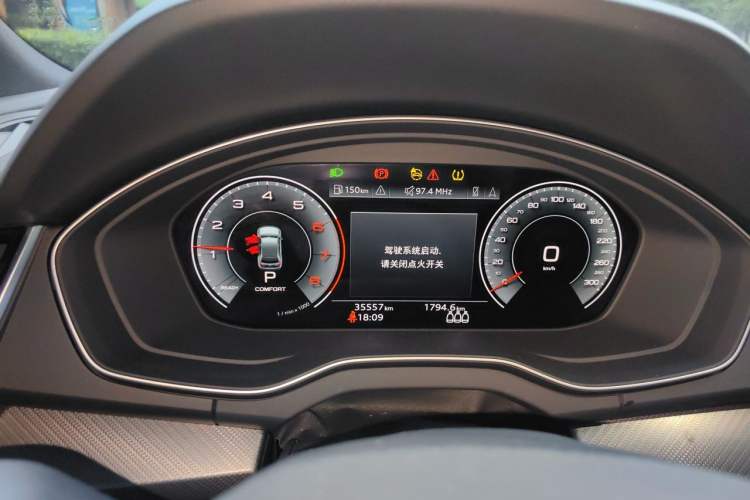Used Audi Q5L 2023 40T Luxury Dynamic Model Instrument Cluster