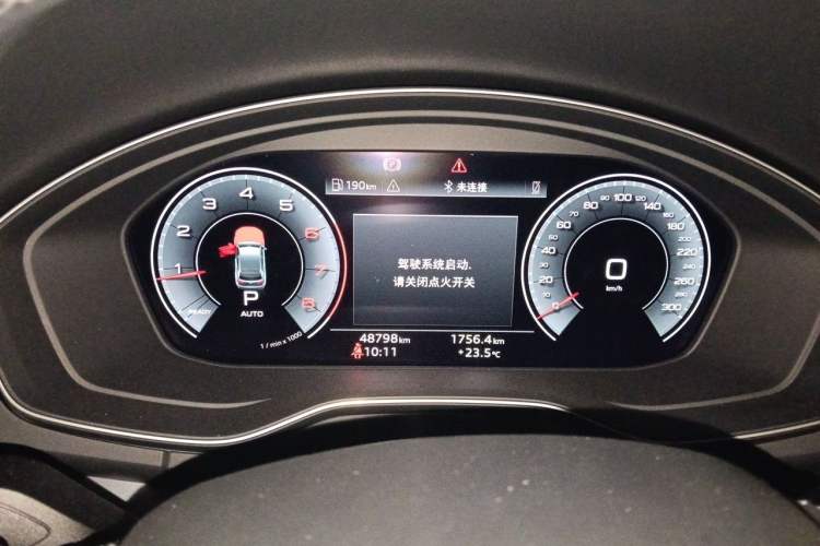 Used Audi Q5L 2023 40T Fashionable and Dynamic Edition Instrument Cluster