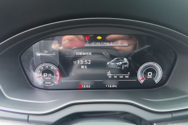 Used Audi Q5L 2023 40T Luxury Dynamic Model Instrument Cluster