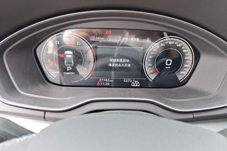 Used Audi Q5L 2023 40T Fashionable and Dynamic Edition Instrument Cluster