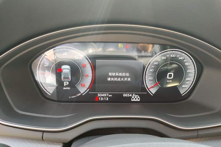 Used Audi Q5L 2023 40T Luxury Dynamic Model Instrument Cluster
