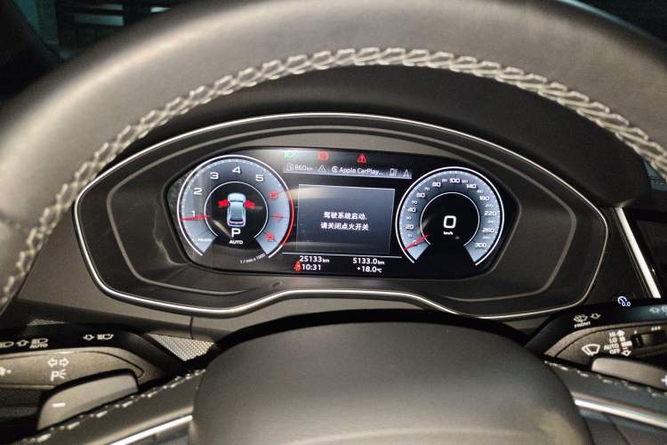 Used Audi Q5L 2023 40T Luxury Dynamic Model Instrument Cluster