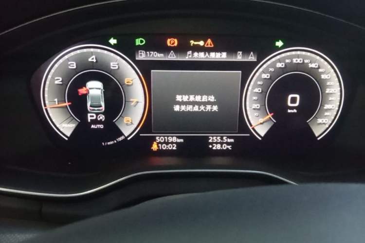 Used Audi Q5L 2023 40T Luxury Dynamic Model Instrument Cluster