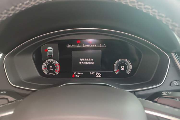 Used Audi Q5L 2023 40T Luxury Dynamic Model Instrument Cluster