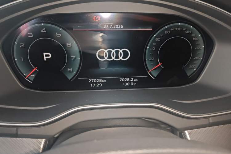 Used Audi Q5L 2023 40T Luxury Dynamic Model Instrument Cluster