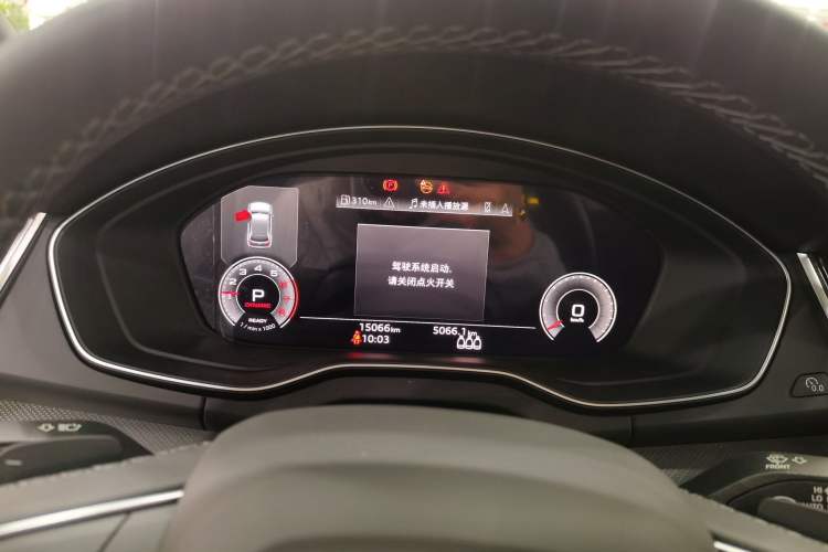 Used Audi Q5L 2023 40T Luxury Dynamic Model Instrument Cluster