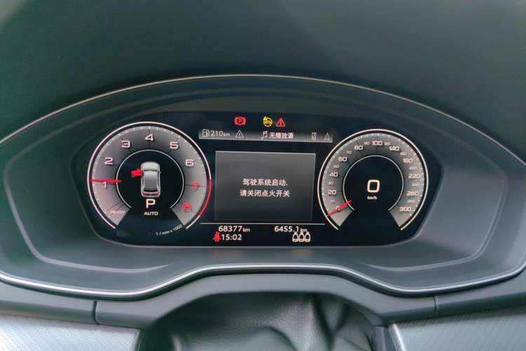 Used Audi Q5L 2023 45T Luxury Dynamic Model Instrument Cluster