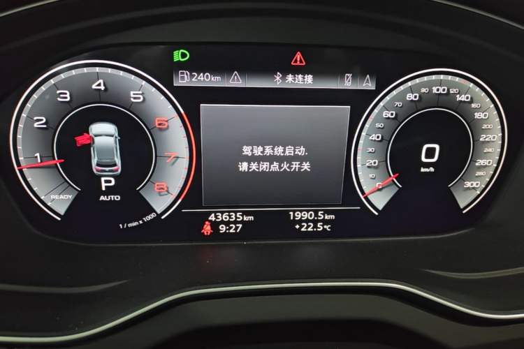 Used Audi Q5L 2023 40T Luxury Dynamic Model Instrument Cluster