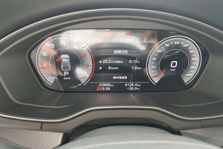 Used Audi Q5L 2023 40T Luxury Dynamic Model Instrument Cluster