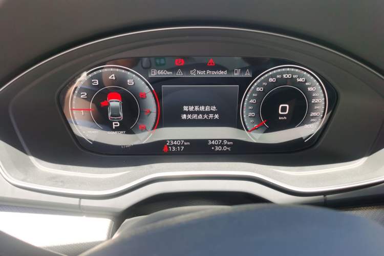 Used Audi Q5L 2023 40T Luxury Dynamic Model Instrument Cluster