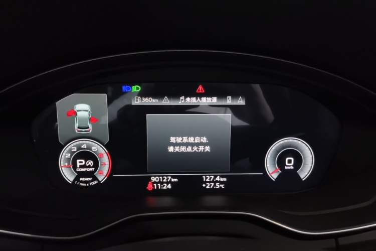 Used Audi Q5L 2023 40T Luxury Dynamic Model Instrument Cluster