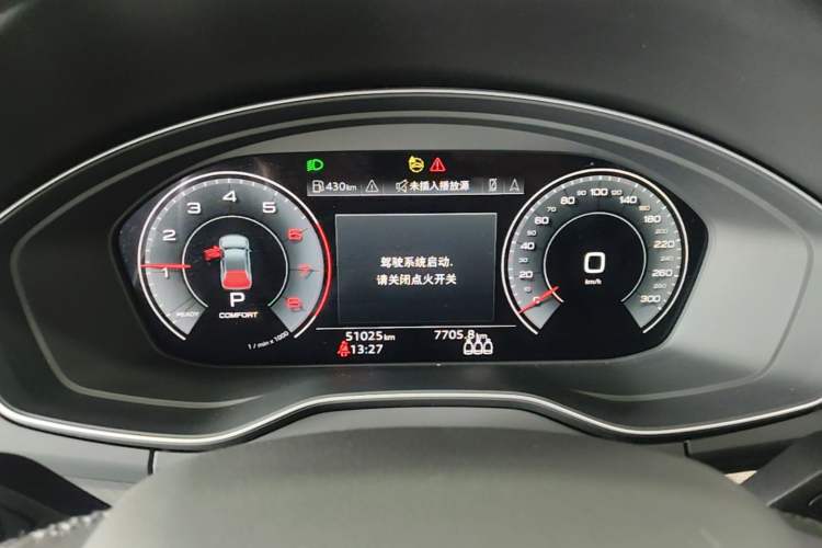 Used Audi Q5L 2023 40T Luxury Dynamic Model Instrument Cluster