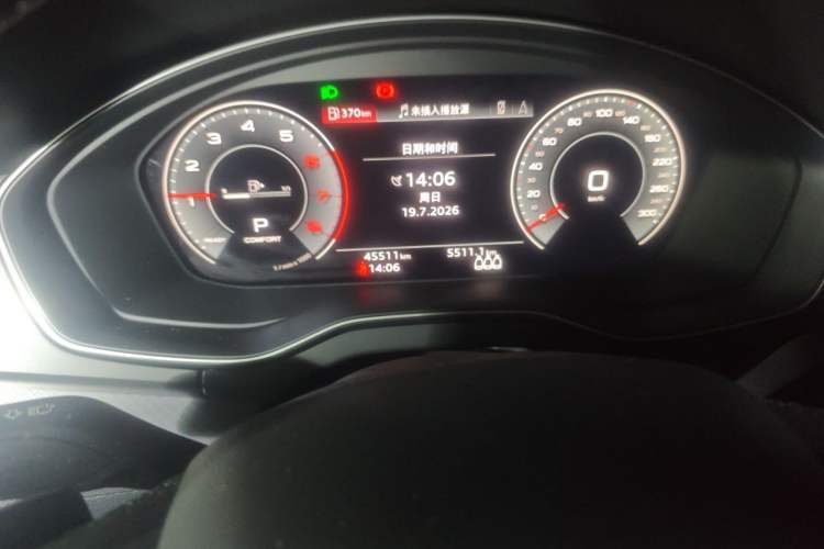 Used Audi Q5L 2023 40T Luxury Dynamic Model Instrument Cluster
