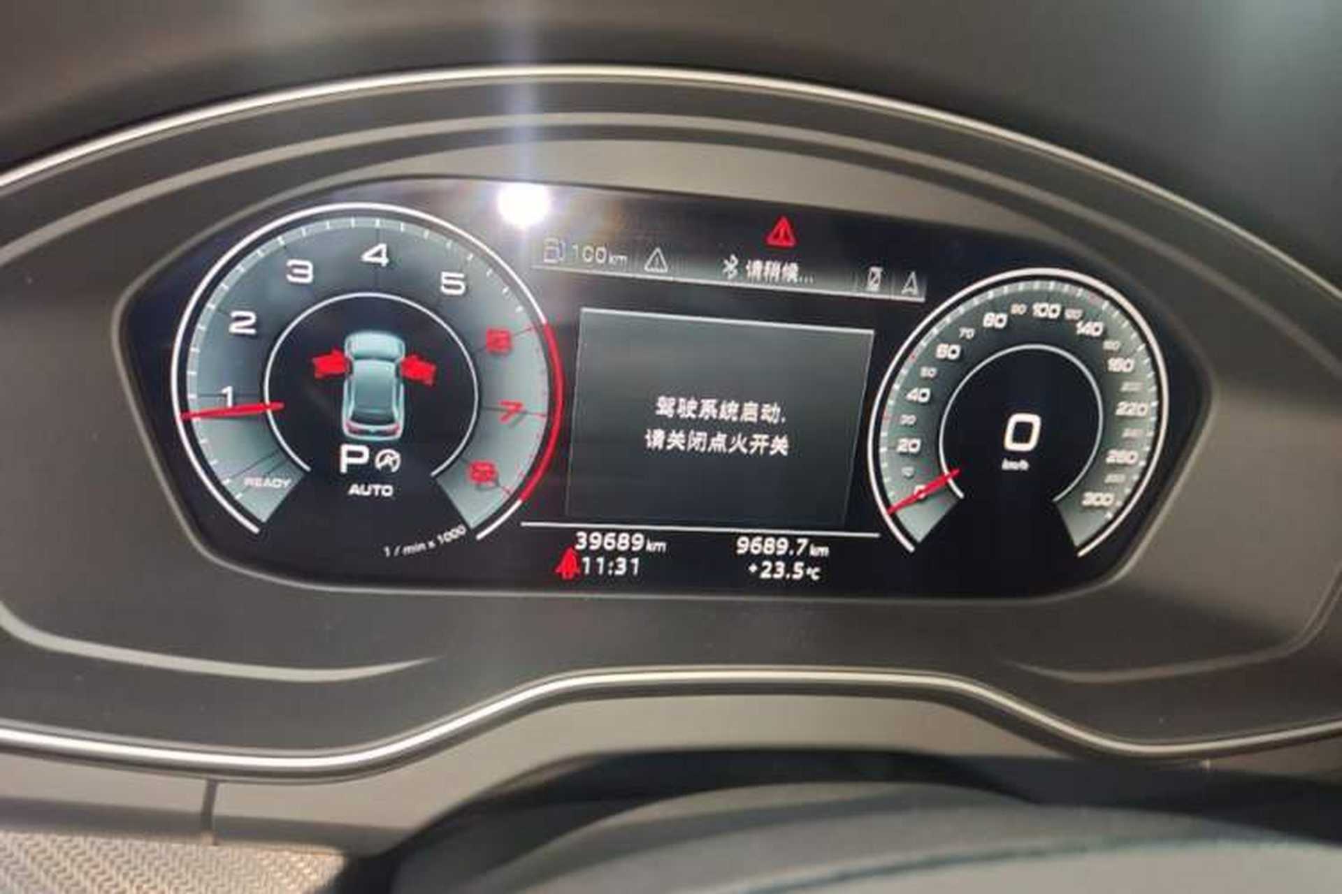 Used Audi Q5L 2023 40T Luxury Dynamic Model Instrument Cluster