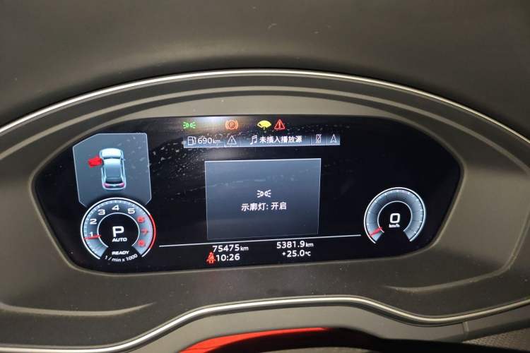 Used Audi Q5L 2023 40T Luxury Dynamic Model Instrument Cluster