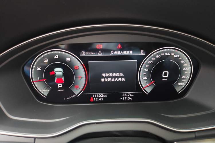 Used Audi Q5L 2023 40T Fashionable and Dynamic Edition Instrument Cluster