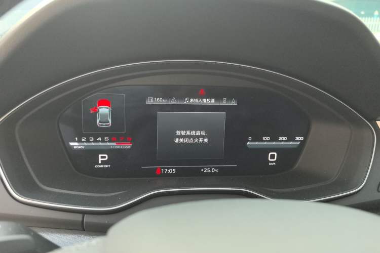 Used Audi Q5L 2023 40T Luxury Dynamic Model Instrument Cluster