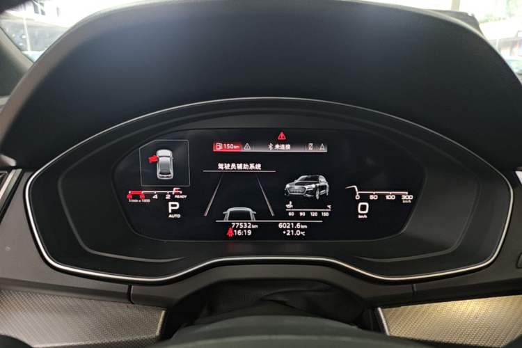 Used Audi Q5L 2023 40T Luxury Dynamic Model Instrument Cluster