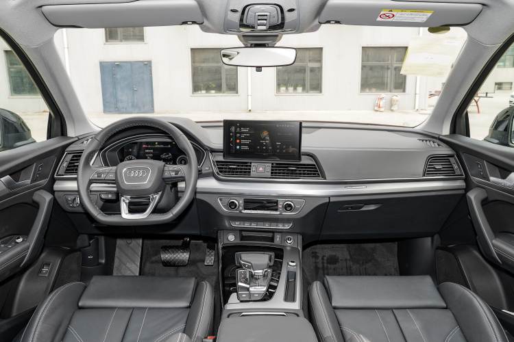 Used Audi Q5L 2023 40T Fashionable and Dynamic Edition Interior 1