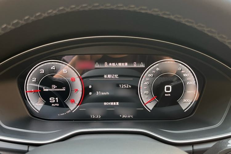 Used Audi Q5L 2023 40T Luxury Dynamic Model Interior 11