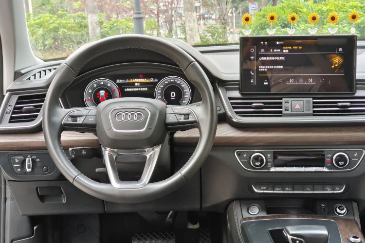 Used Audi Q5L 2023 40T Luxury Elegant Model Interior 9