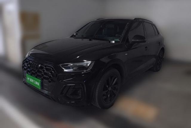 Used Audi Q5L 2023 40T Luxury Dynamic Model