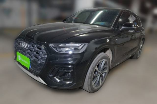 Used Audi Q5L 2023 40T Luxury Dynamic Model