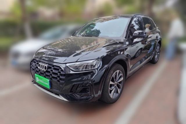 Used Audi Q5L 2023 40T Luxury Dynamic Model