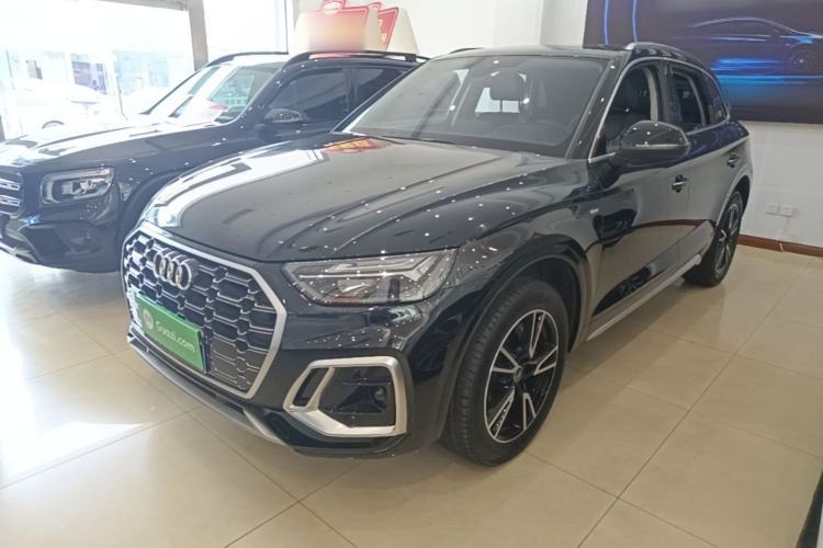 Used Audi Q5L 2023 40T Fashionable and Dynamic Edition Guazi used car, China used car export, Used car for sale, Used  cars, Cheapest cars for sale