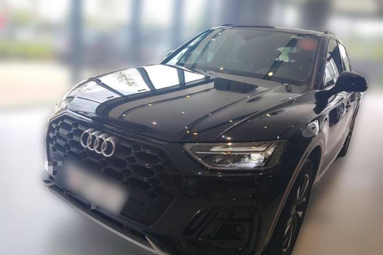 Audi Q5L 2023 40T Luxury Dynamic Model usado Guazi used car, China used car export, Used car for sale, Used  cars, Cheapest cars for sale
