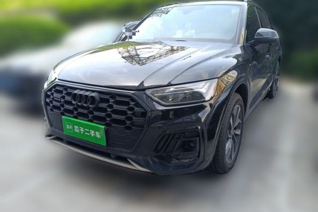 Used Audi Q5L 2023 40T Luxury Dynamic Model