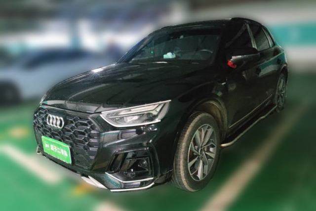 Used Audi Q5L 2023 40T Luxury Dynamic Model